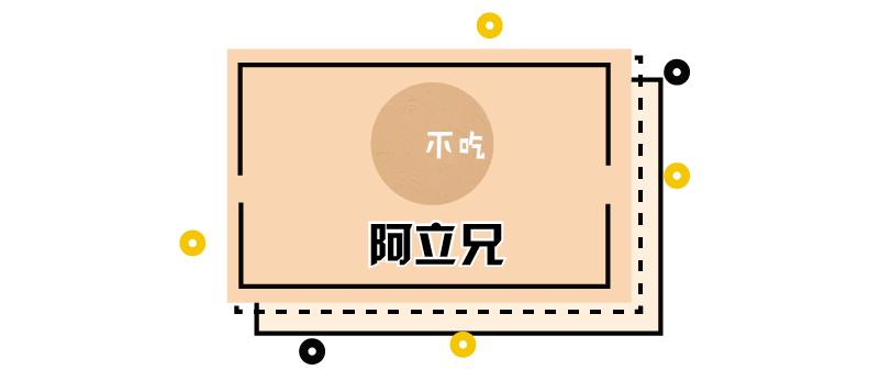 办公室好物推荐夏天必备好物 (办公室好物既实用又高颜值)