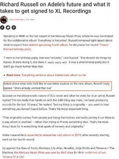 Adele——《21》你看看人家21岁的时候，已经是大魔王了