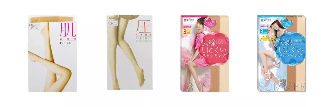 返团N次日本超人气厚木*袜丝**,不勾丝不掉裆,还显瘦防晒,超舒适!