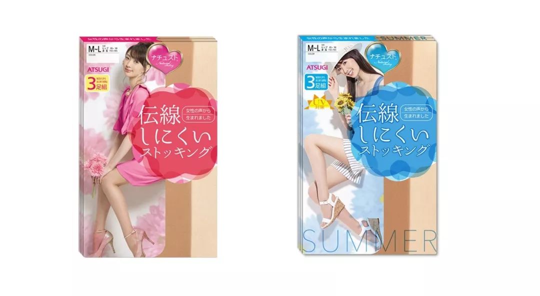 返团N次日本超人气厚木*袜丝**,不勾丝不掉裆,还显瘦防晒,超舒适!