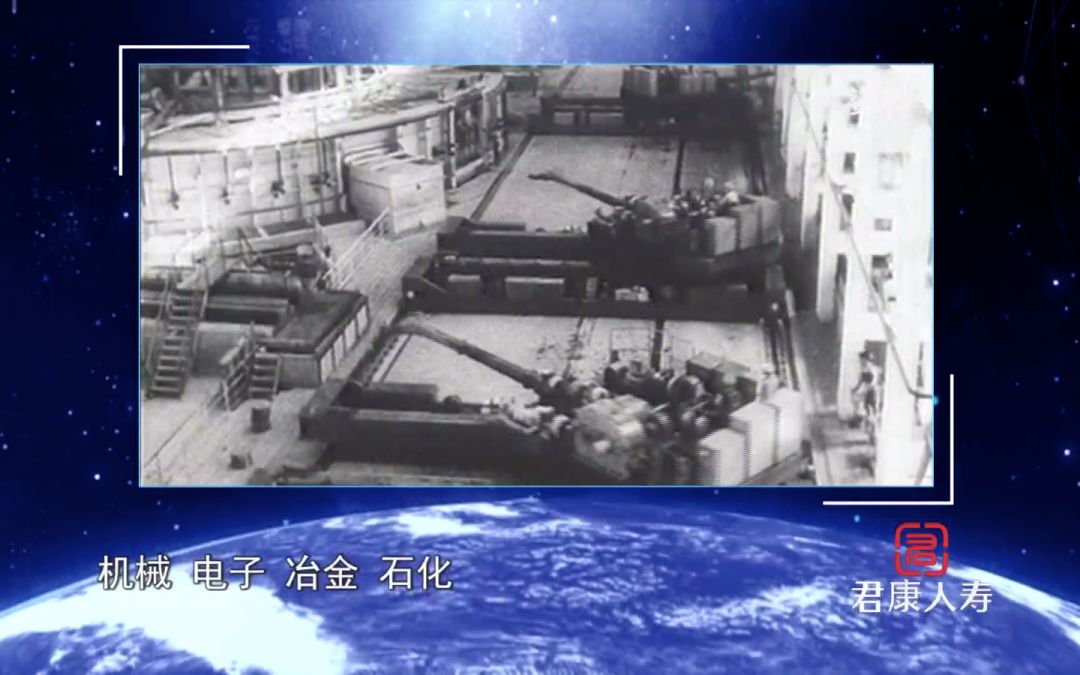 工信部材料司领导调研,工信部原材料司原司长