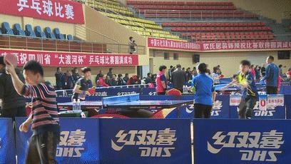 2017四川乒乓球公开赛,四川省青少年乒乓球锦标赛高新区