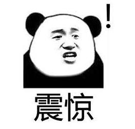 注意！新型*品毒**盯上中国孩子，“聪明药”竟是“*品毒**”，这种东西别乱吃！