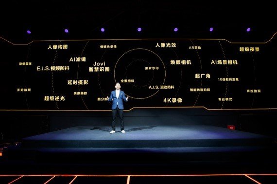 iqoo拍照好性能好续航好,iqooneo6拍照样张