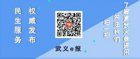 征兵体检标准细则最新,2019年胶州征兵体检合格名单