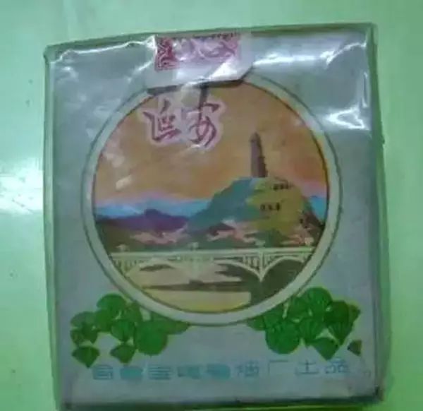 盘点那些消失了的老牌香烟,曾经火爆的老牌香烟