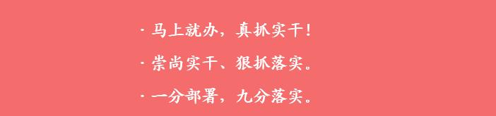 教育部打击高考移民及处理情况,教育部严厉打击高考移民具体情况