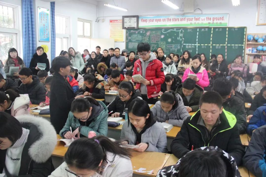 教师职称和教师待遇,关于教师薪资待遇的意见