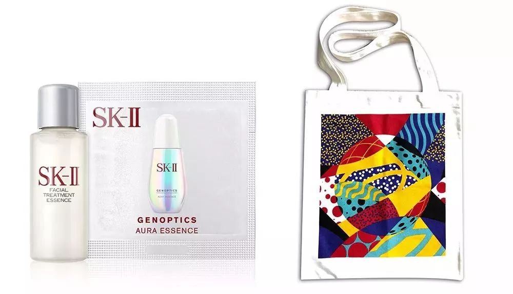 最高79元福利怎么领,福利优惠有多少