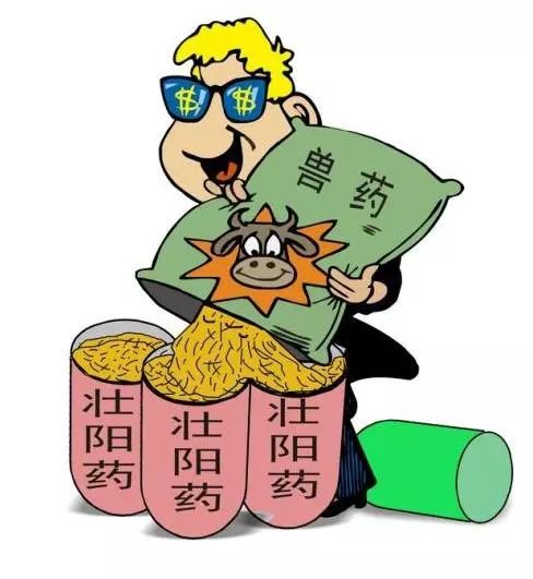 有病不能乱投医听医院的话,有病不能乱投医吗