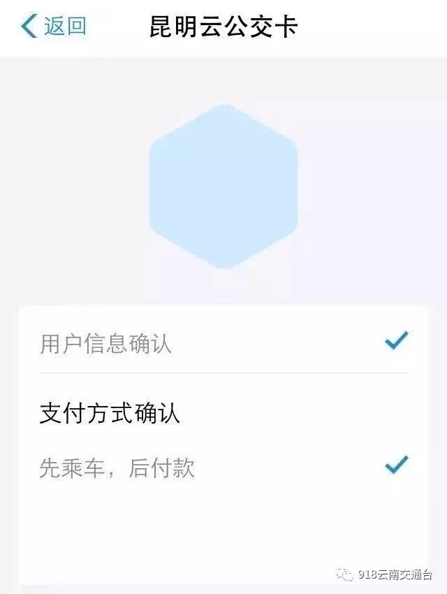滴滴出行可不可以用支付宝,滴滴出行可以乘客扫码下单么