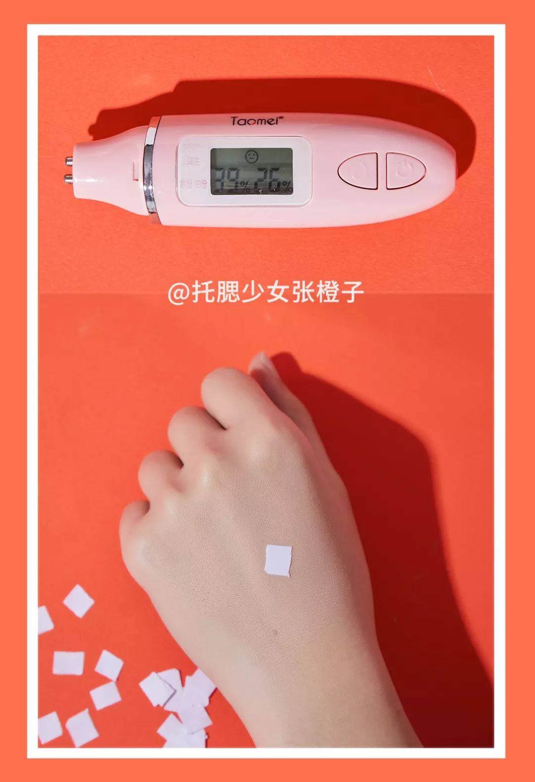 气垫推荐平价油皮国货,bb气垫国货平价排行榜