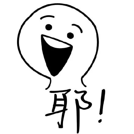 乐清168元消费券,乐清市民优惠活动