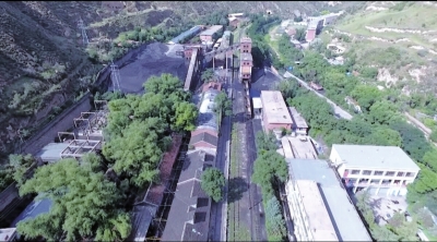 阿干镇,阿干镇煤炭