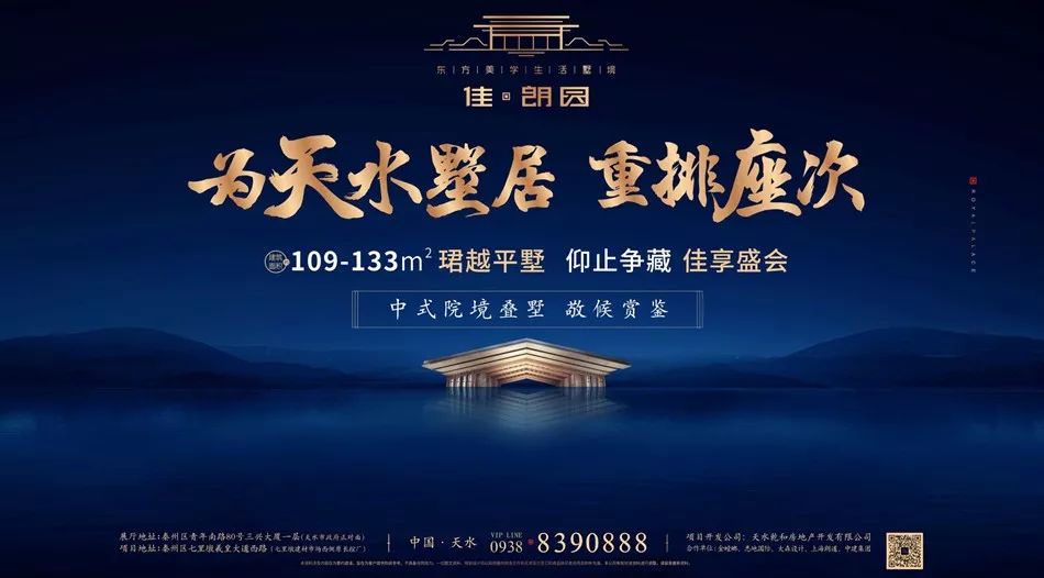 @所有天水人支付宝这项服务已开始收费了！