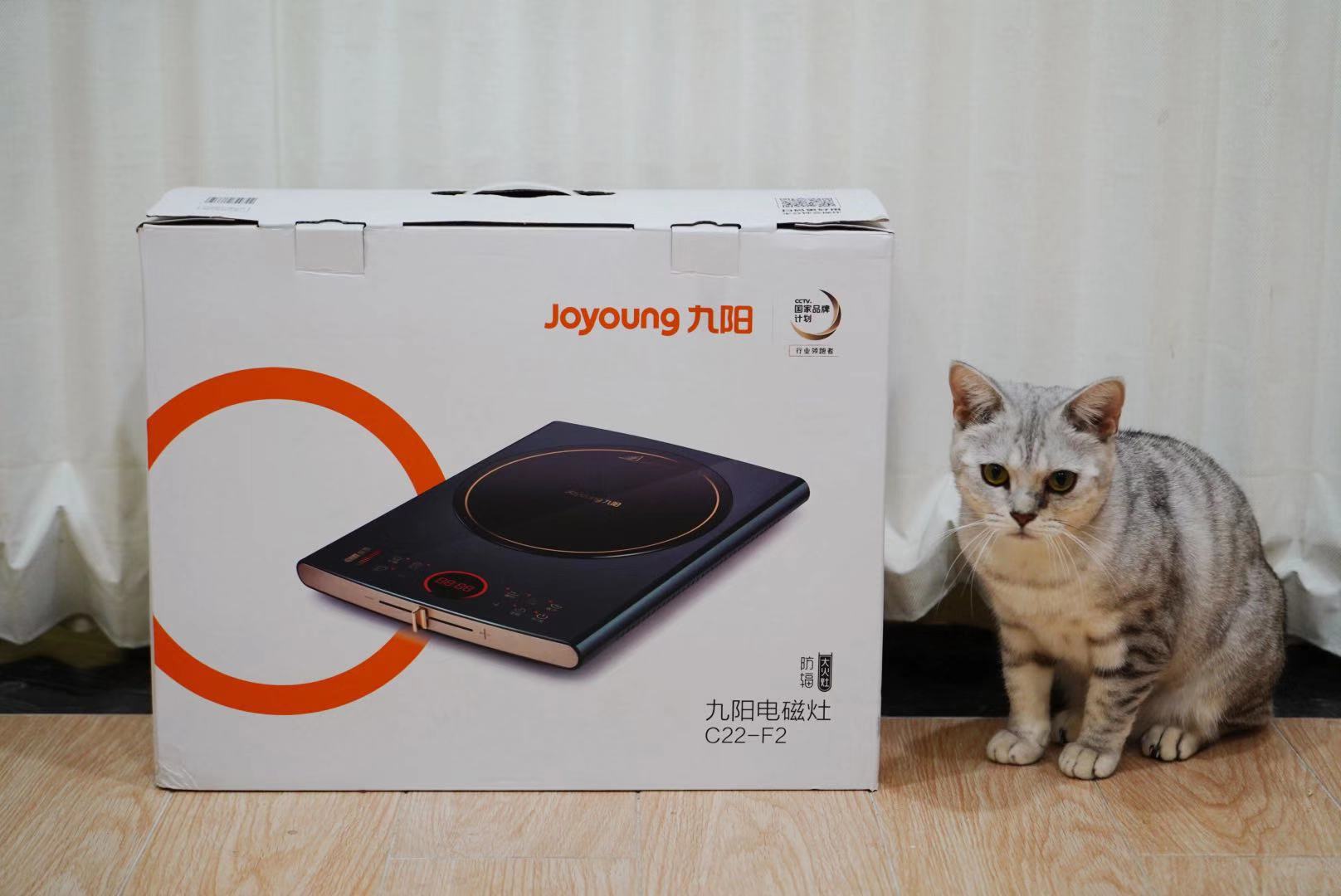 九阳防辐射电磁炉价格,九阳电磁炉f6防辐射吗