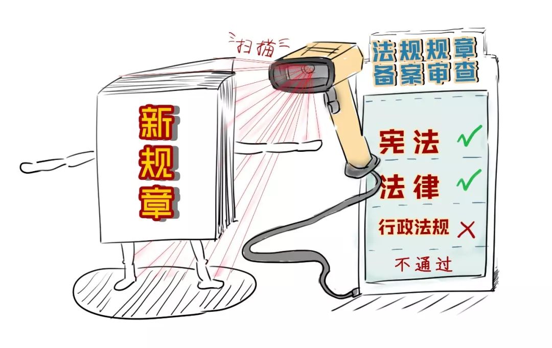 【转载】你好，我是司法部！来认识一下？