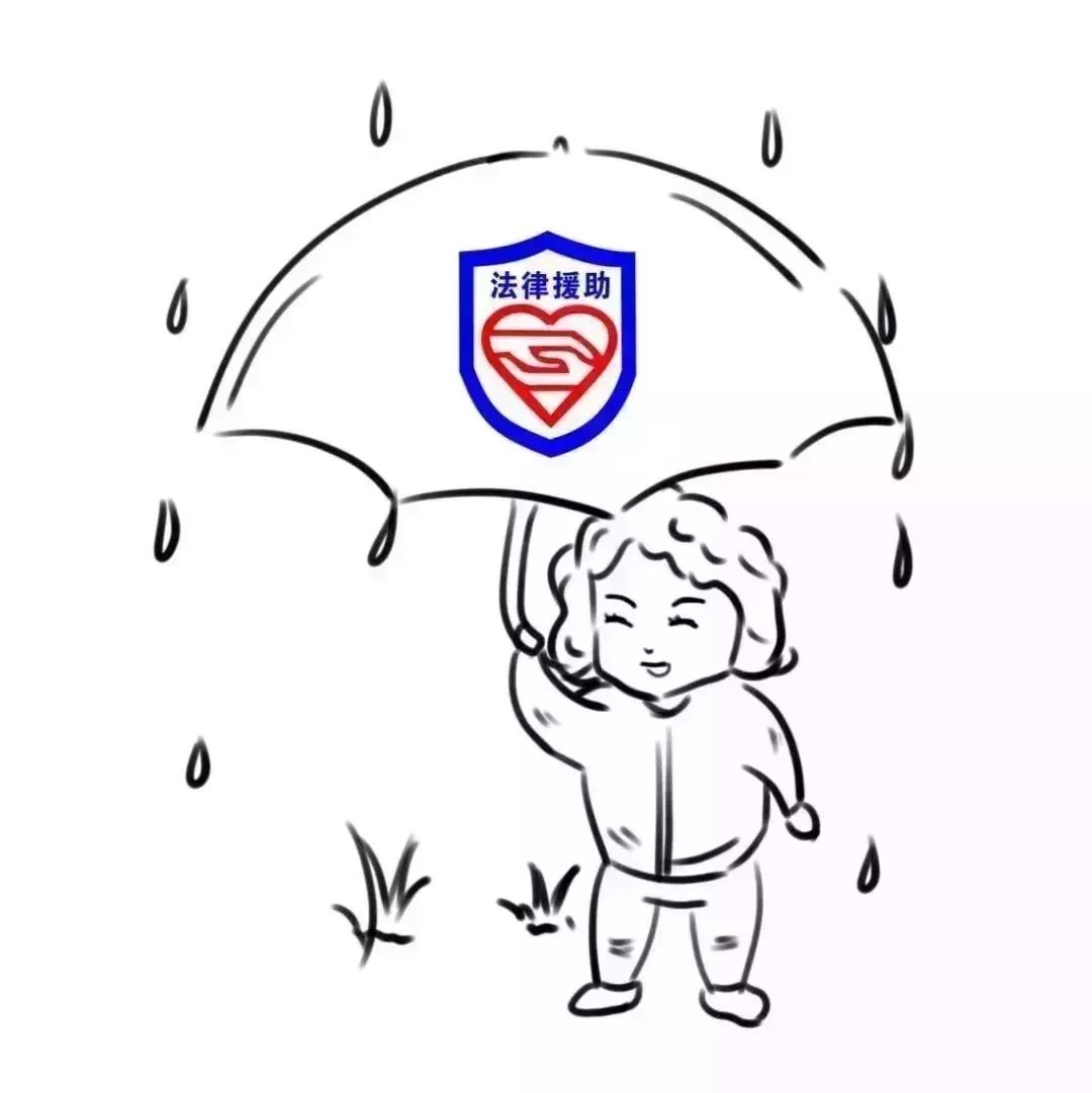 【聚焦】你好，我是司法部！来认识一下？