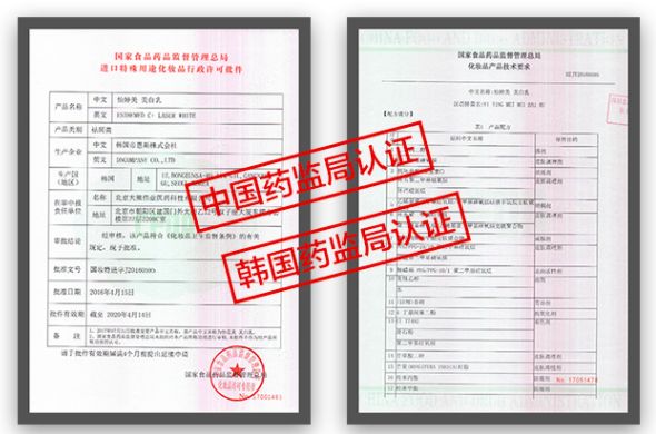 5个祛斑小妙招淡化晒斑雀斑痘印,晒斑痘印怎么消除的最快方法