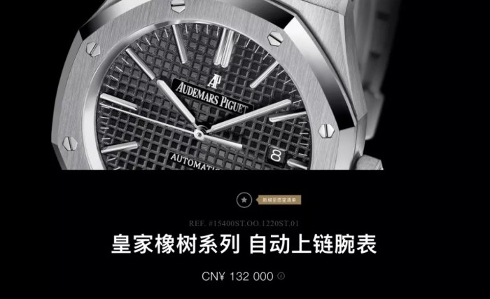 劳力士新出的表款什么时候能购买,劳力士手表2021价目表官网价格