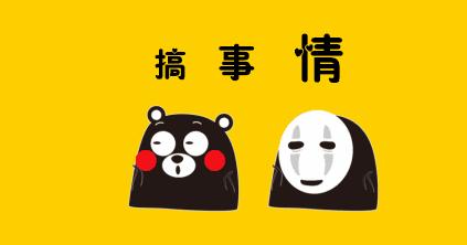 大河生活畅游卡,2020大河生活卡畅游版