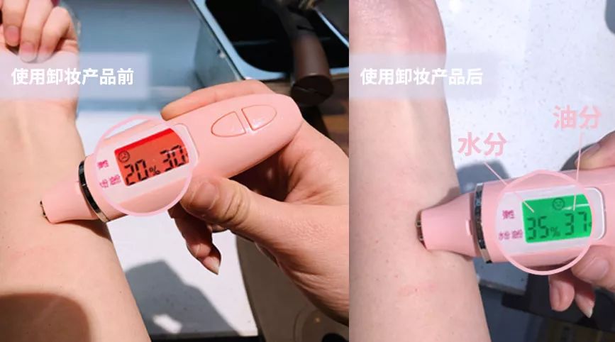 化妆品推荐平价好用卸妆水30以内,卸妆水哪个牌子好用求推荐平价