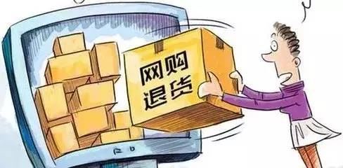 【净网2019】3000元“海淘”名牌包“理赔”又被骗5000元？！