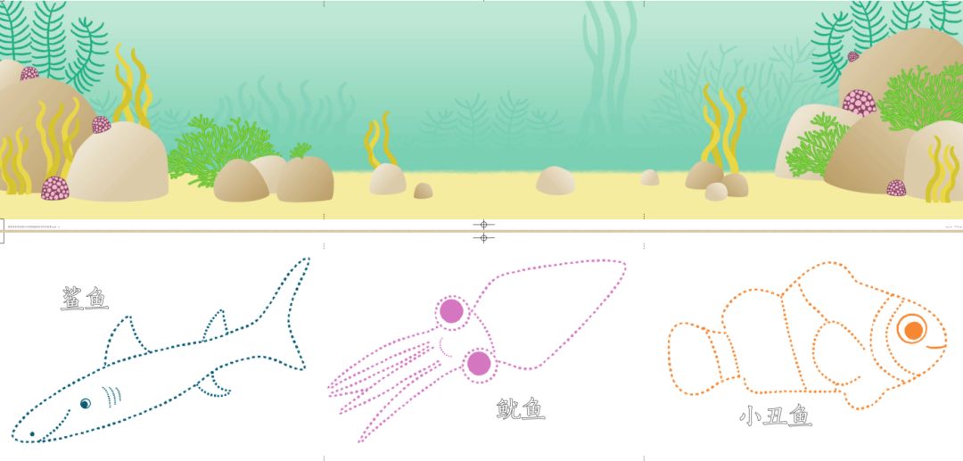 团|这套贴纸涂色书,我专程从中国带到了英国!