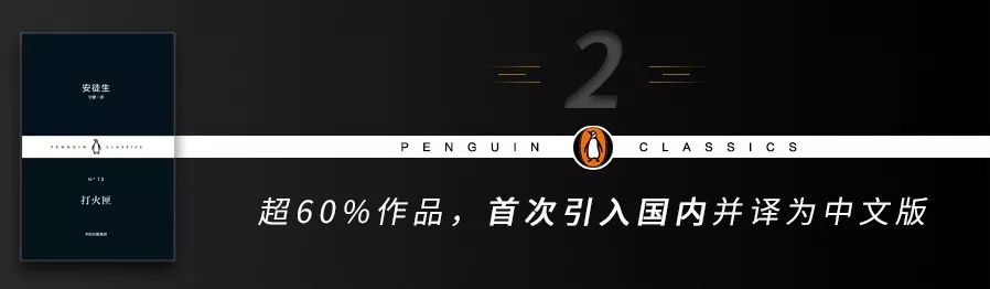 国外网红小黑书,风靡全球的小黑书