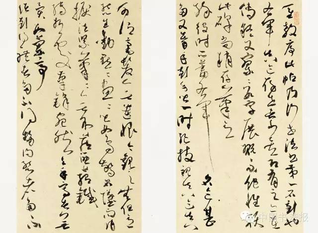 全国第十一届书法作品展欣赏,上海市第十一届书法篆刻展