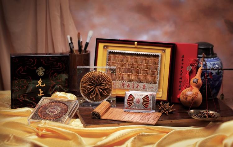 上海老字号十大品牌,上海雷允上左归丸价格