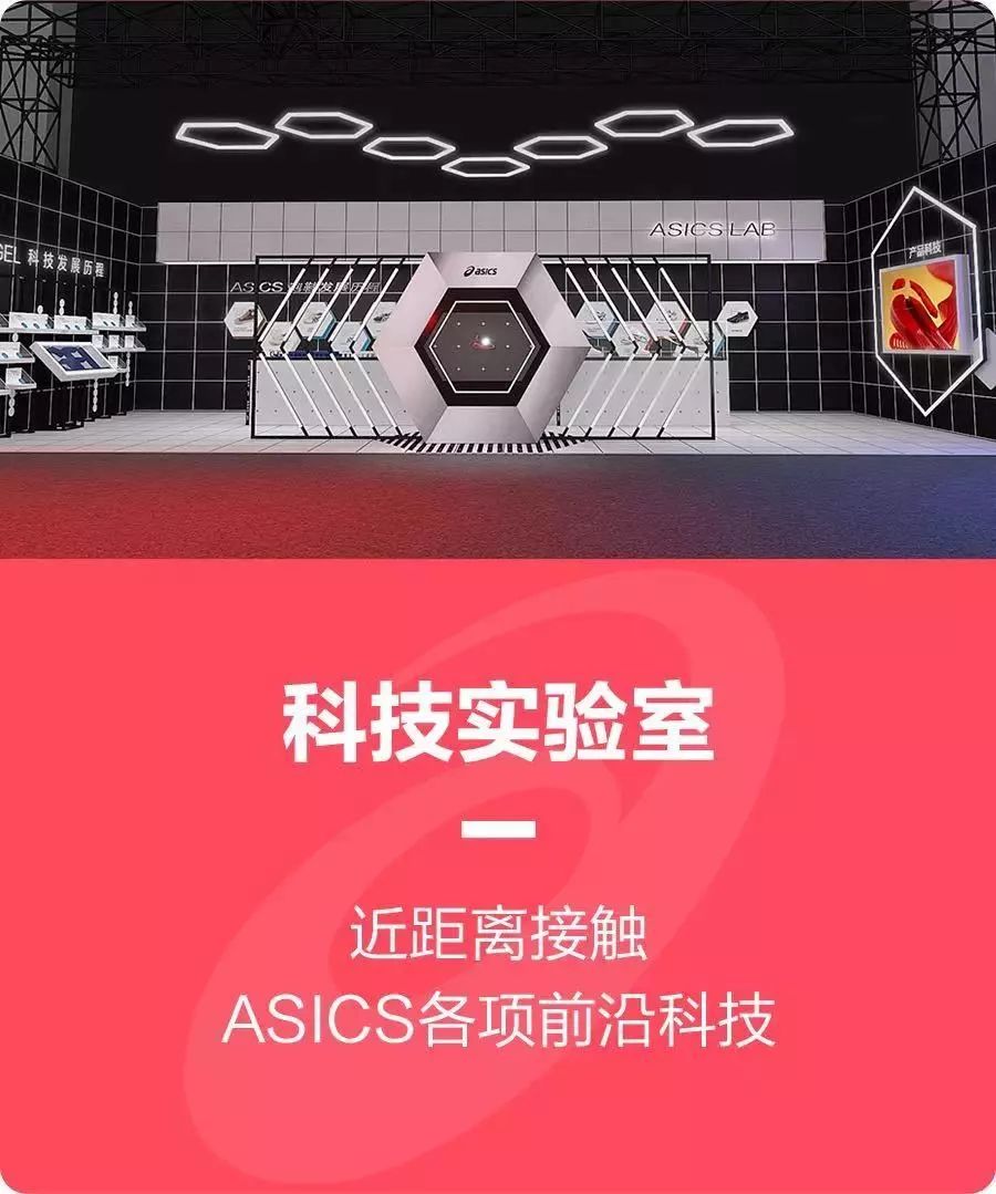 锡马博会,锡马博览会