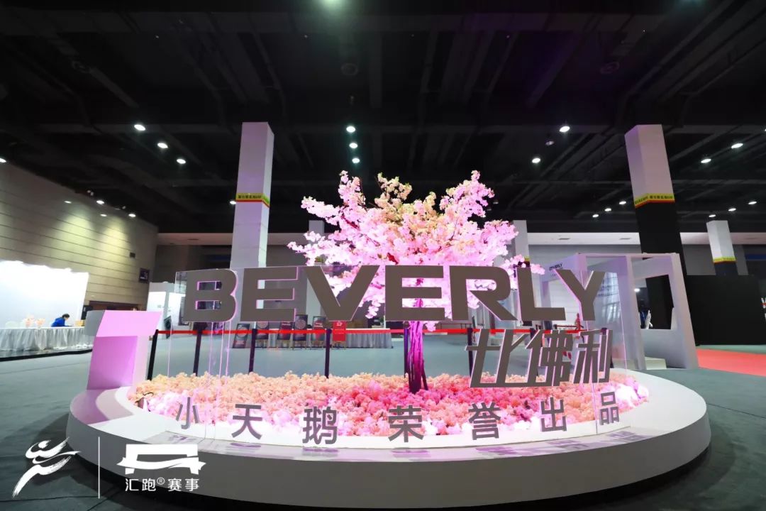 锡马博会,锡马博览会