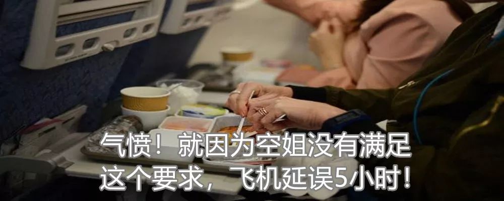 80万的钻戒藏鞋子里！一女子“血拼”回国这样过海关，结果惨大发了…