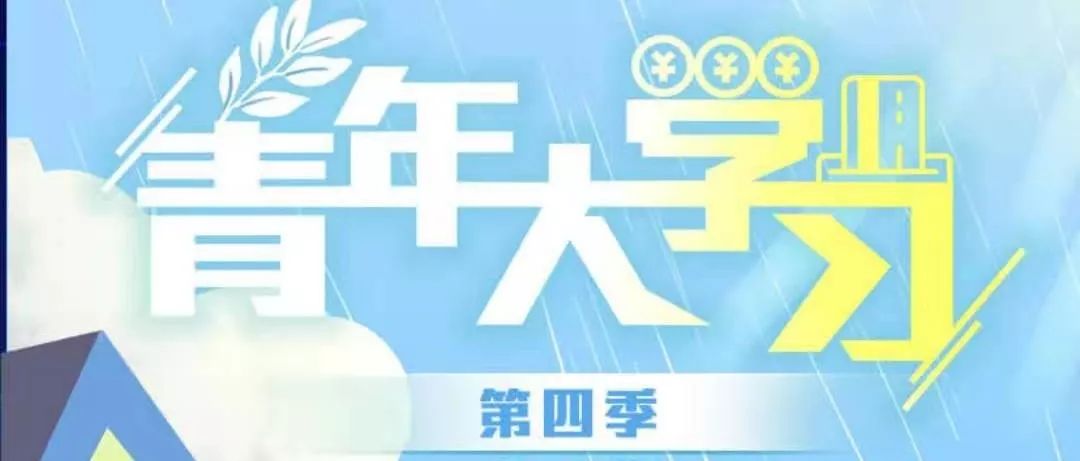 2023年襄阳四中五中招生计划,襄阳市四中最新消息
