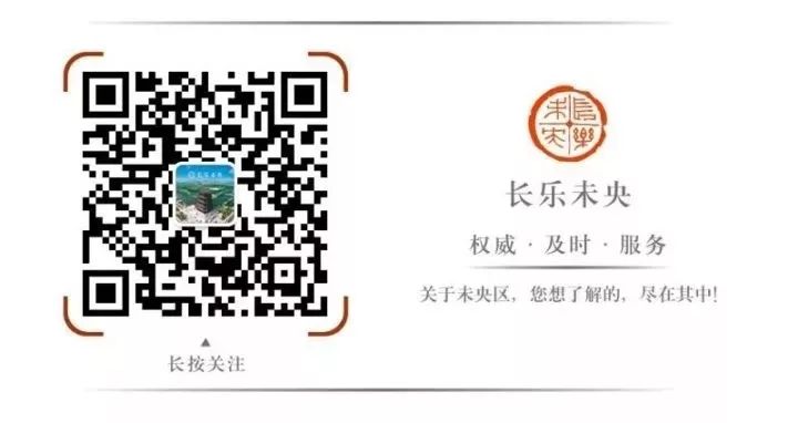 西安医保卡异常,西安市医保卡是什么样的