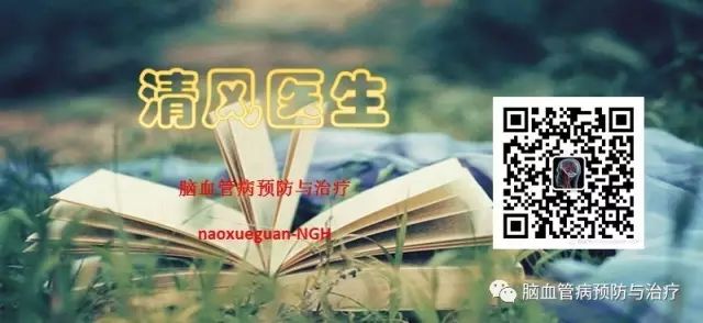 夜读：动脉的夹层，就仿佛是人生的夹缝