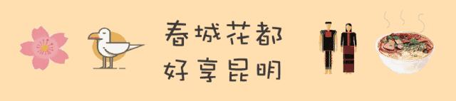 去西翥吧，换个闲情乡趣新玩场