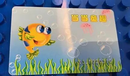 潍坊又一家店关门!办卡的,又被坑了!