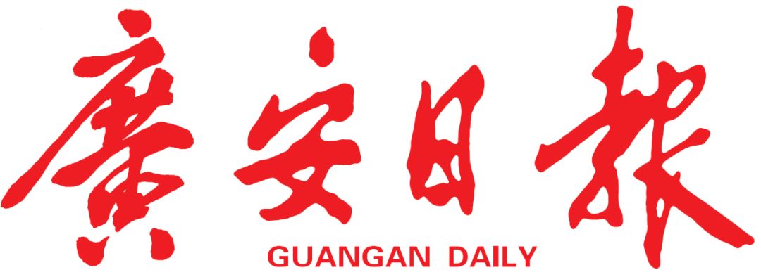 广安市优秀教师名单,广安市教育局先进集体和个人公示