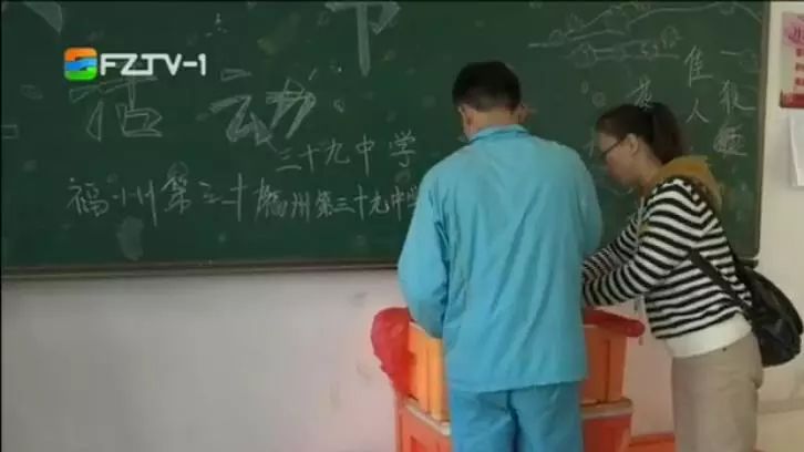无法接孩子放学,无法按时接孩子放学的原因