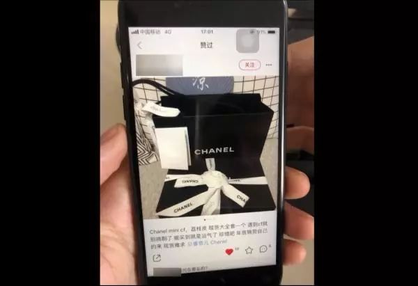 女子买到香奈儿假包获赔偿,香奈儿包落入代购骗局