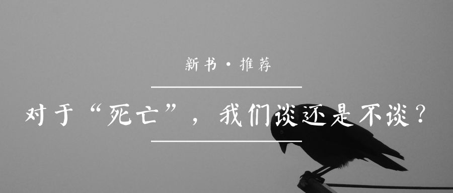 出版社编辑这个工作好吗,出版社编辑水平