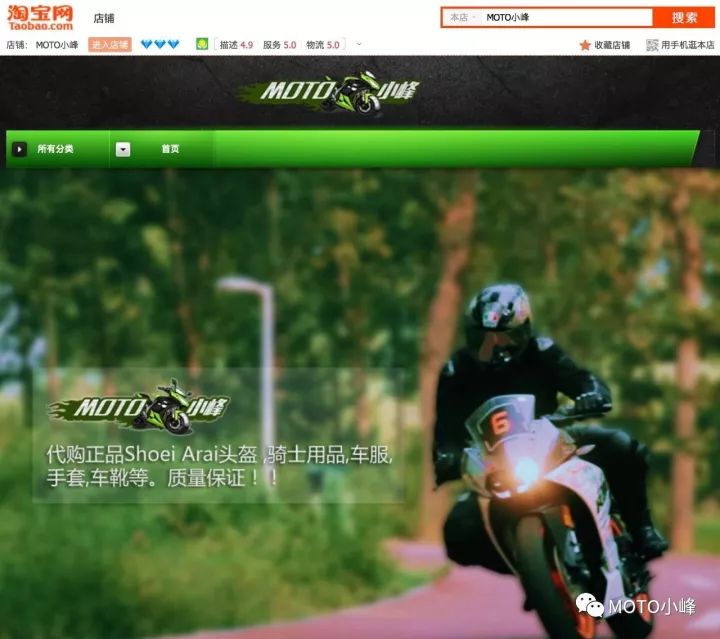 ktm越野官方视频,ktm越野车市场