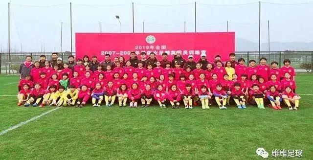 中国女足2011精英训练营,全国精英训练营女足17梯队招生
