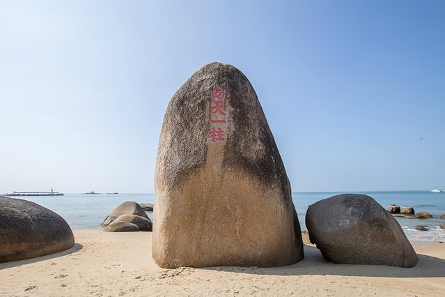 三亚大东海美食攻略,三亚海鲜美食攻略