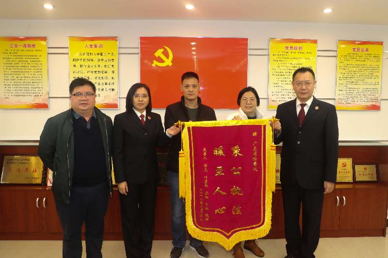 诈骗6452万却只还2万，检察官查出老赖竟有40多套房