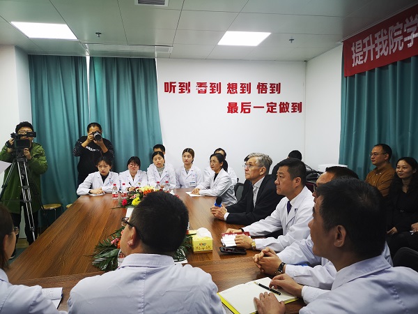 “中欧风湿免疫学术交流巡讲会”贵阳站在贵阳中医风湿病医院举行