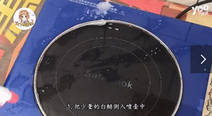 锅盖倒扣在锅上省钱,为什么锅盖倒扣在锅上