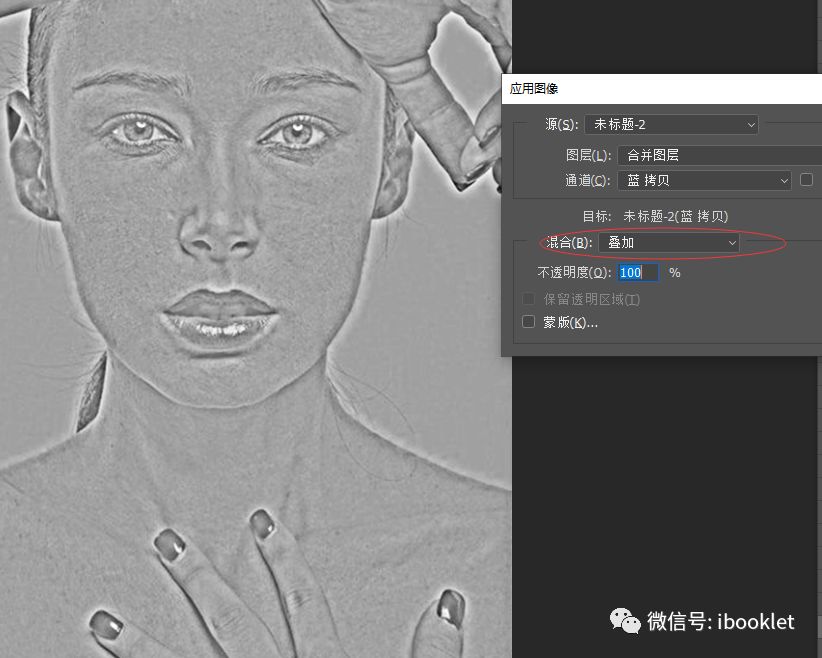 ps精修人物详细教程,ps影楼后期精修教程
